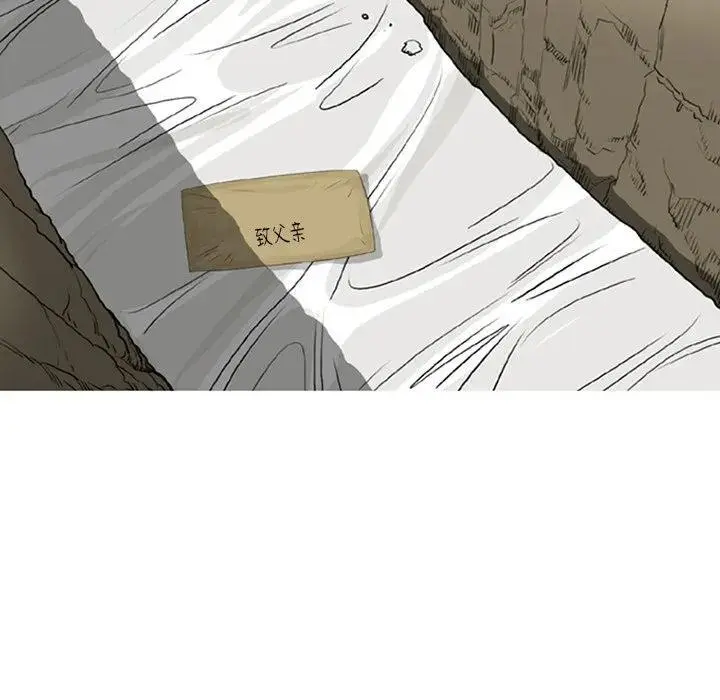 710