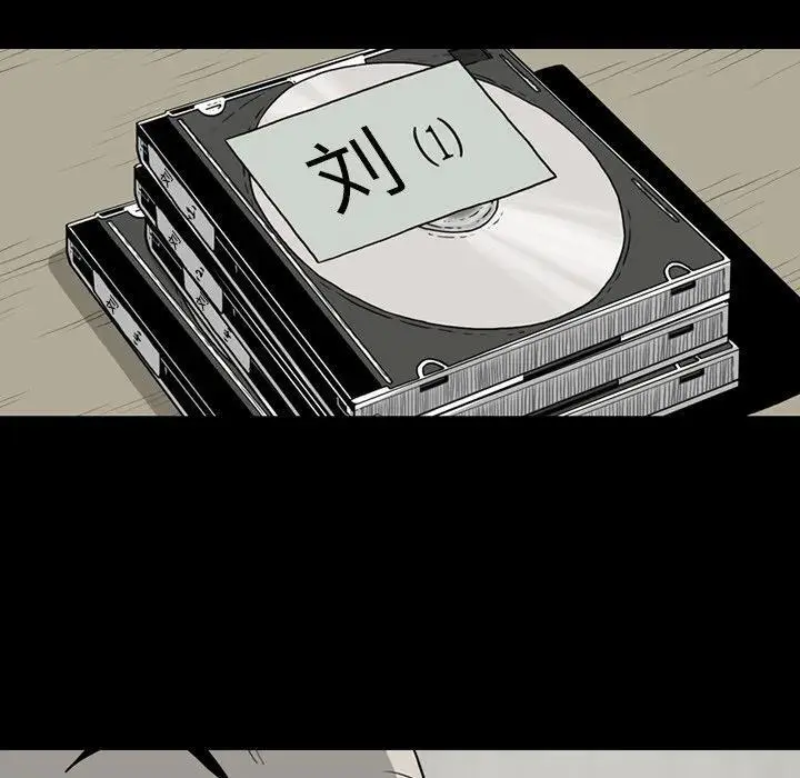 4315
