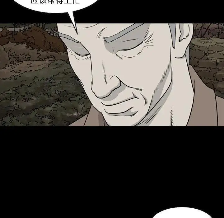80119