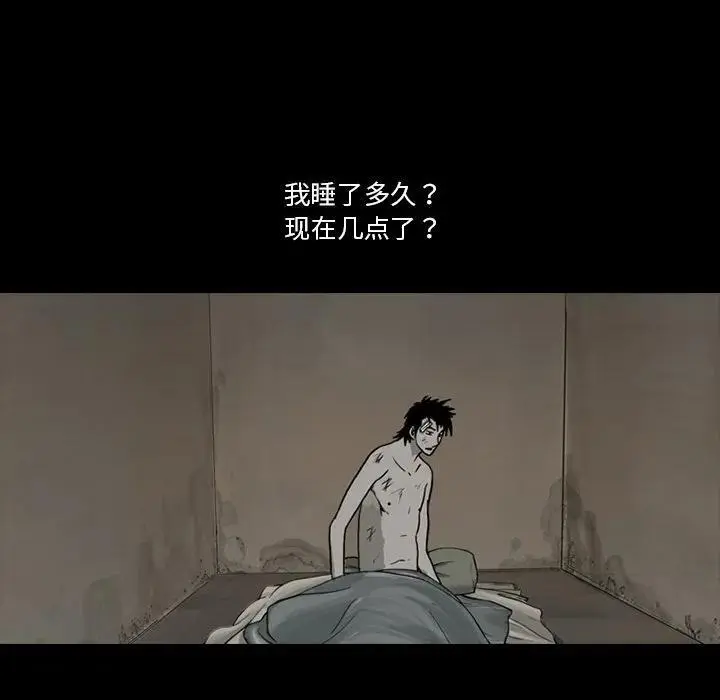 7511