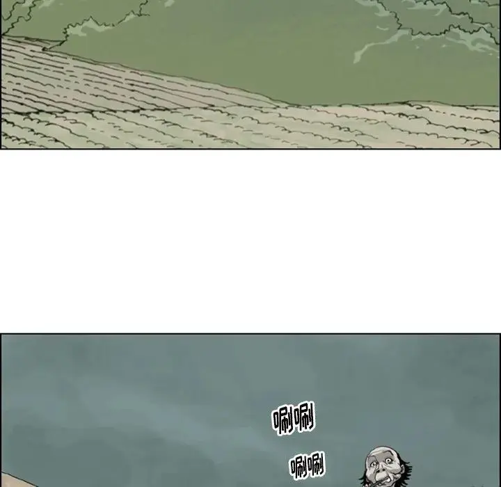 118