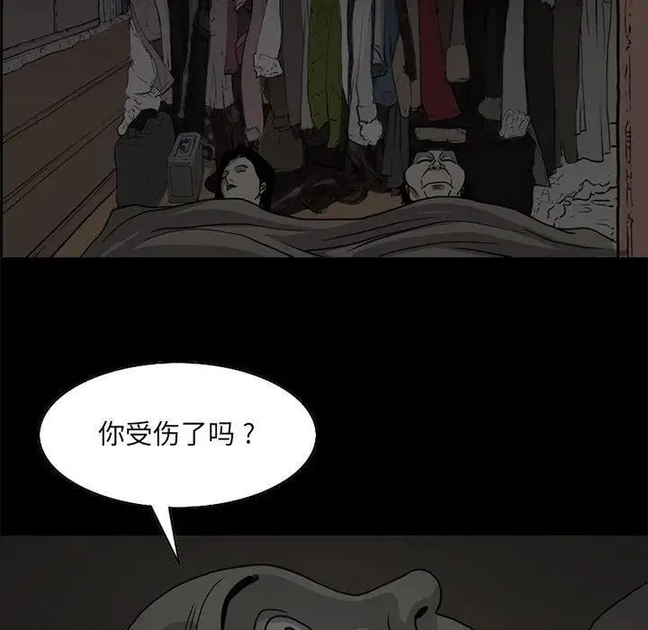 4050