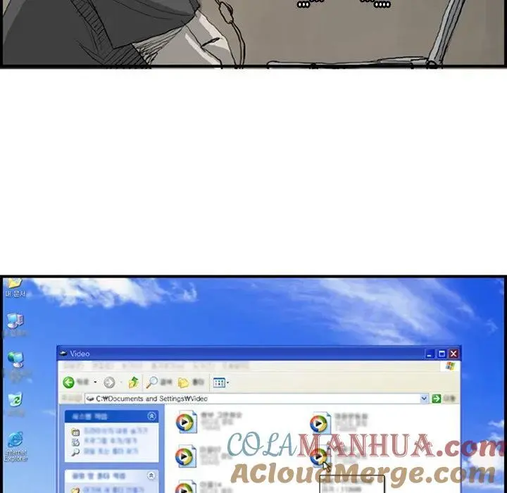 2042