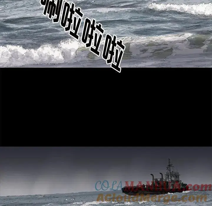 3539