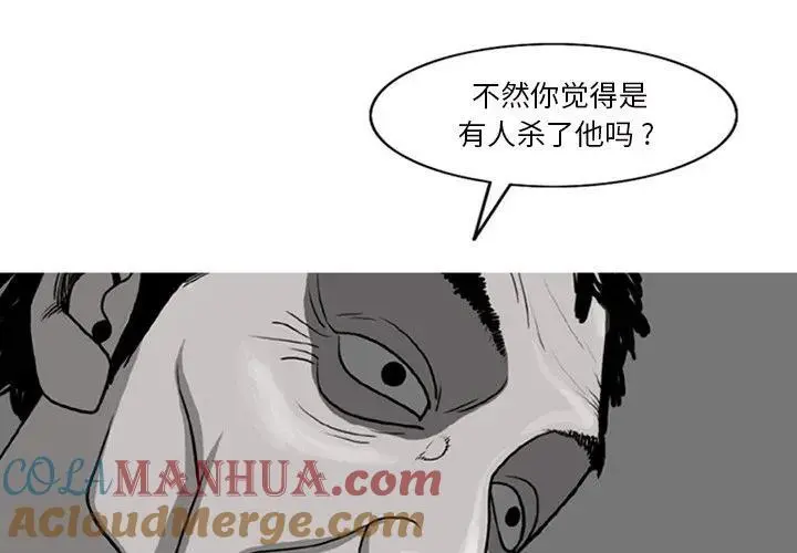 63
