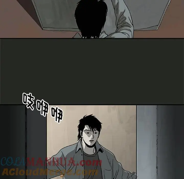 2427