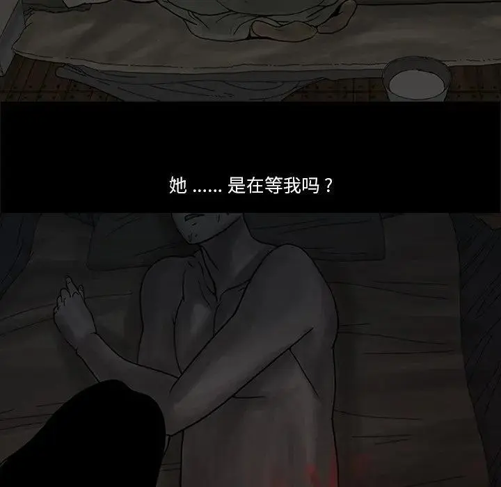 2810