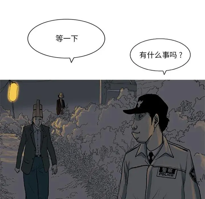 261
