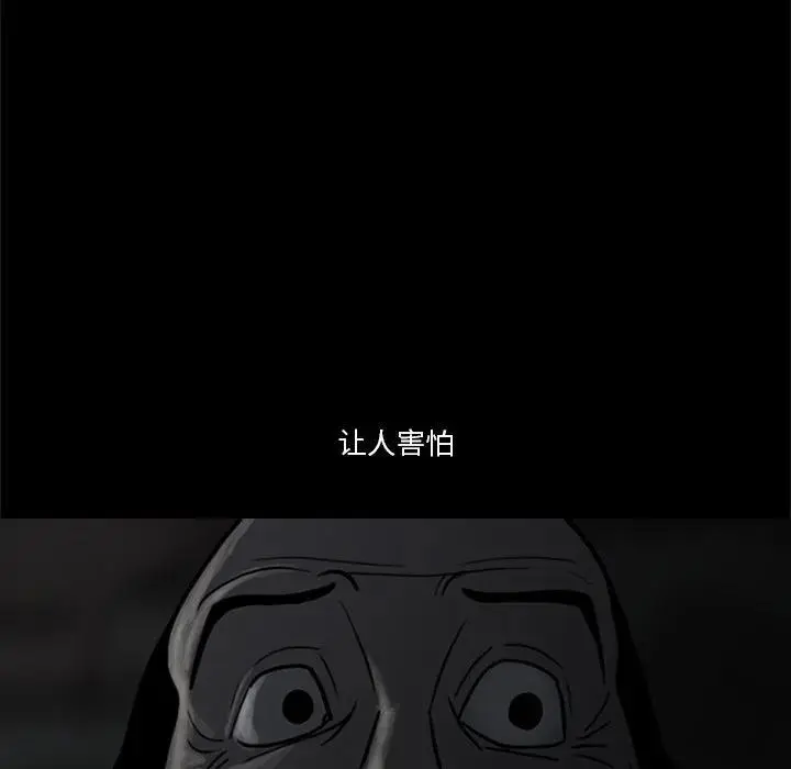 4644