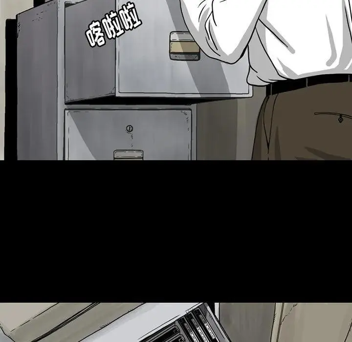 4313