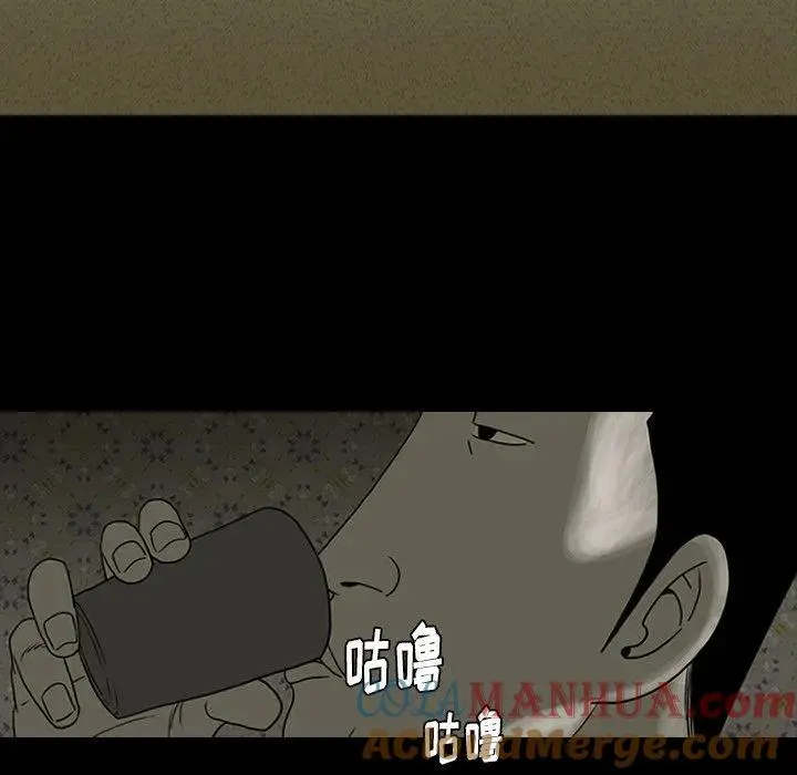 5230