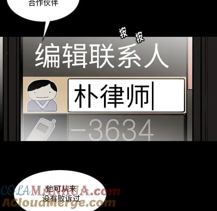 4230