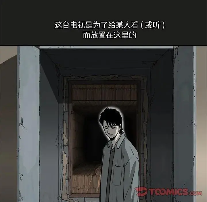 2440