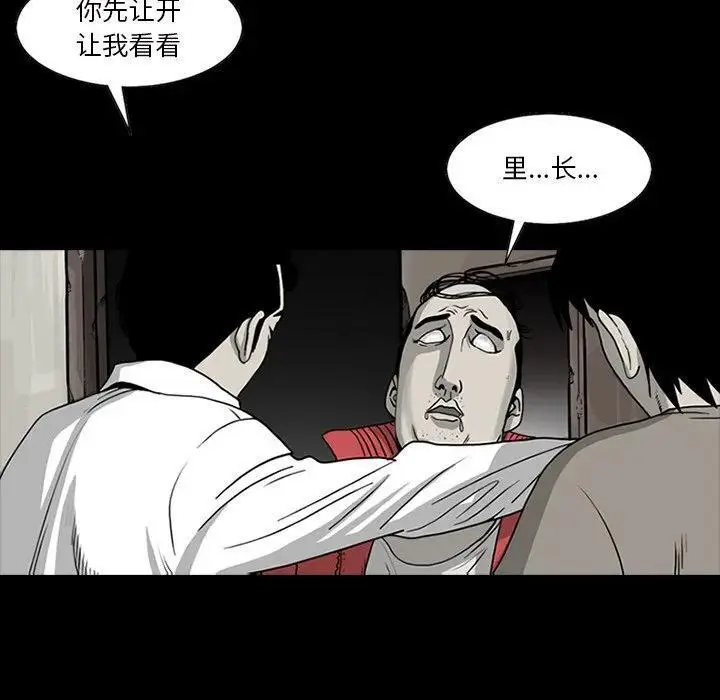 545