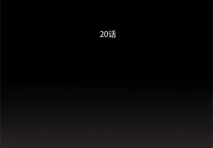 202