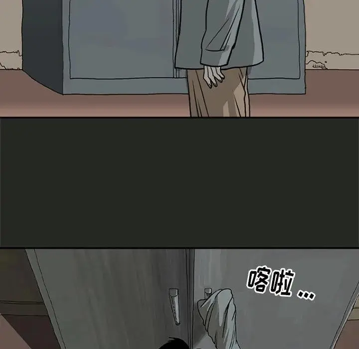 2426