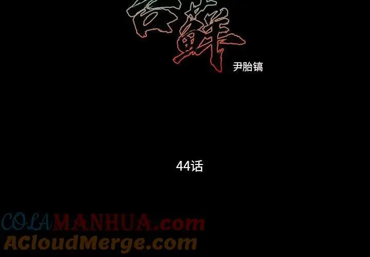 442