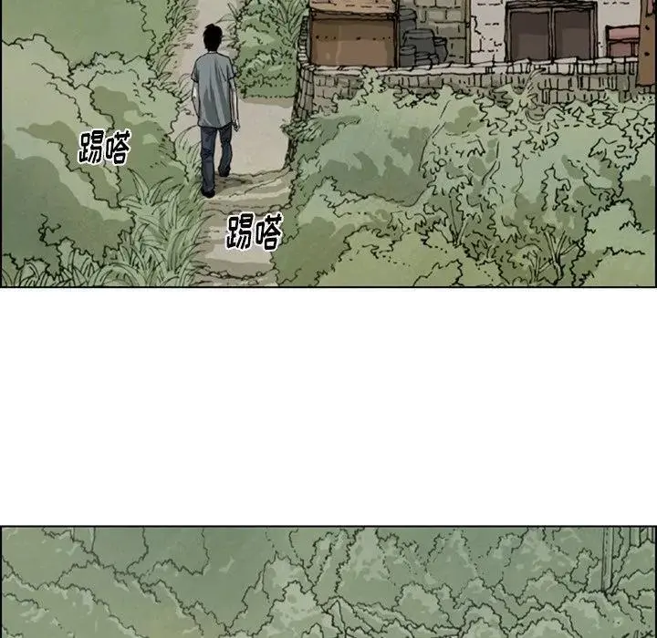 1123