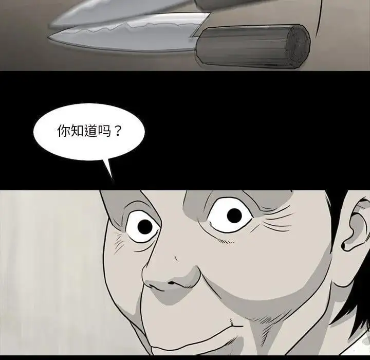 7925