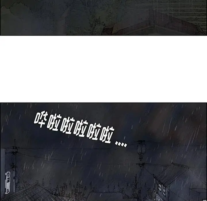 1216