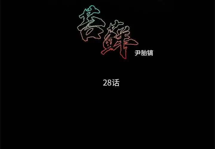 282