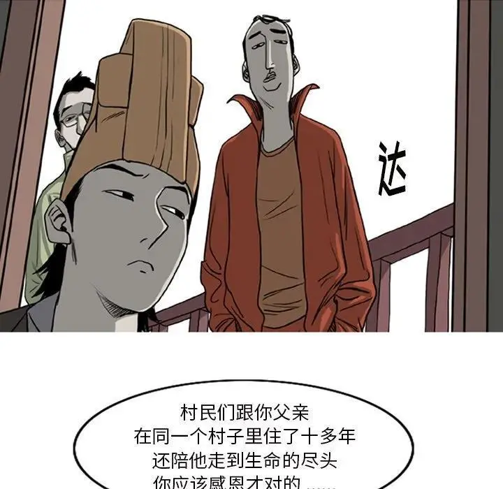 613