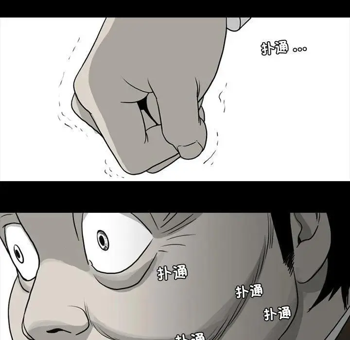 80154