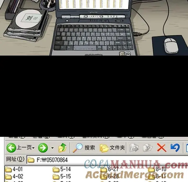 4318