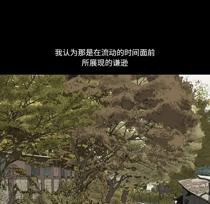 7693