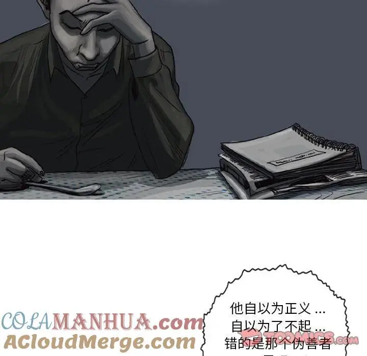 424