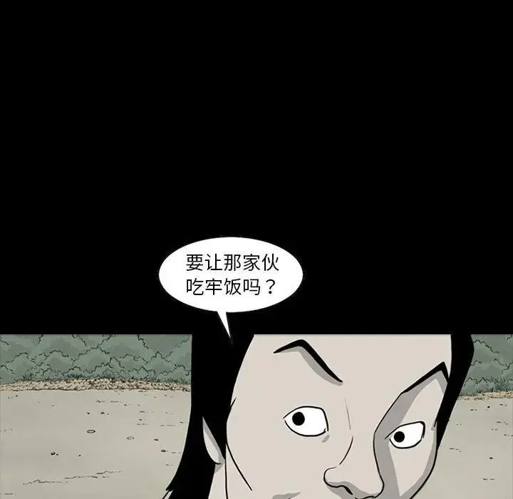 5747