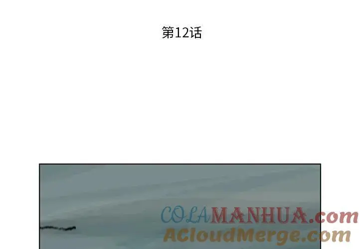 123