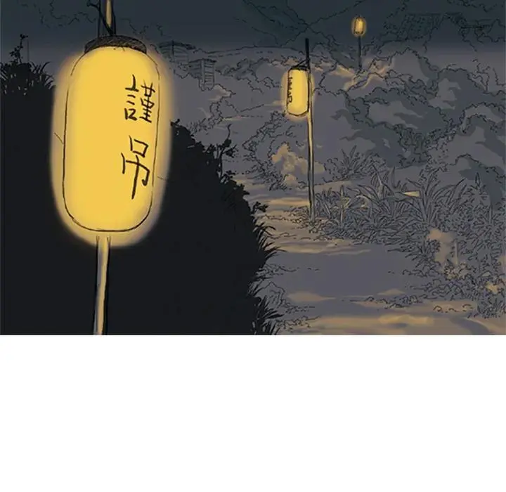 250