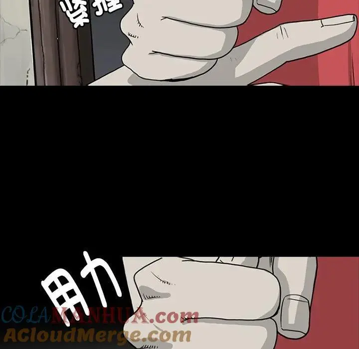 5324