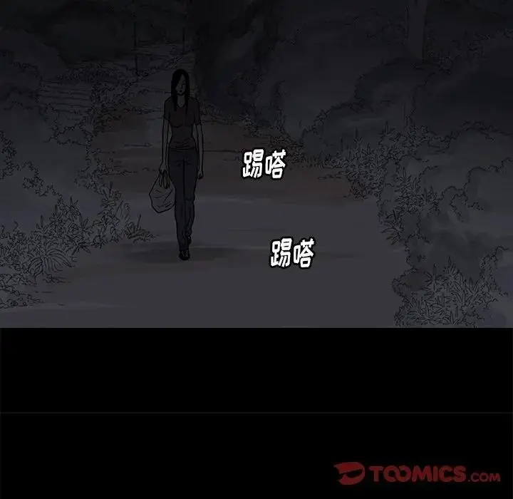 4041