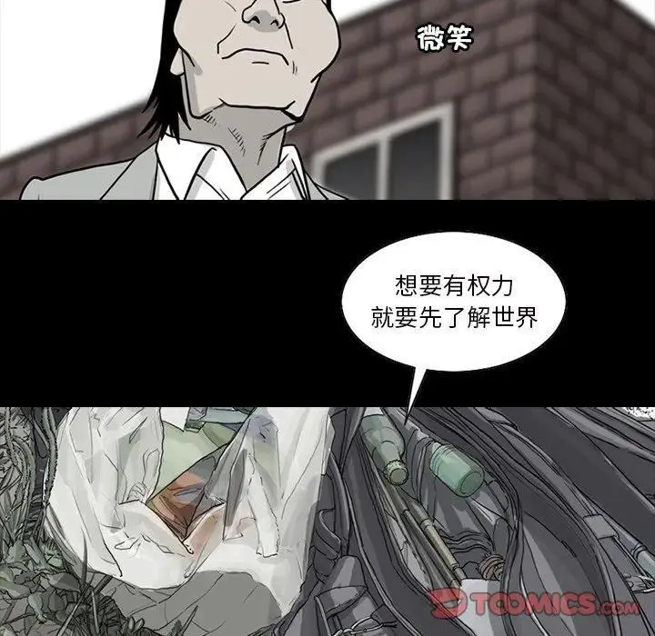 8062