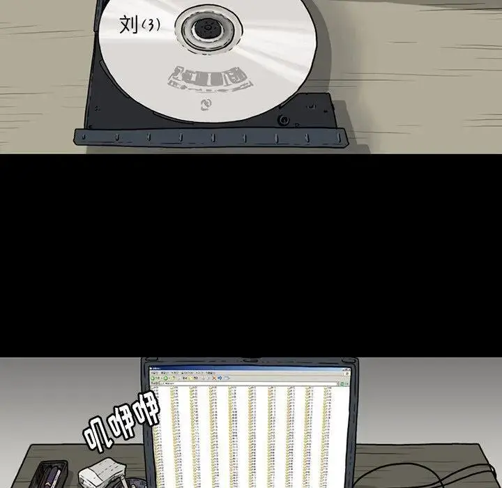 4317