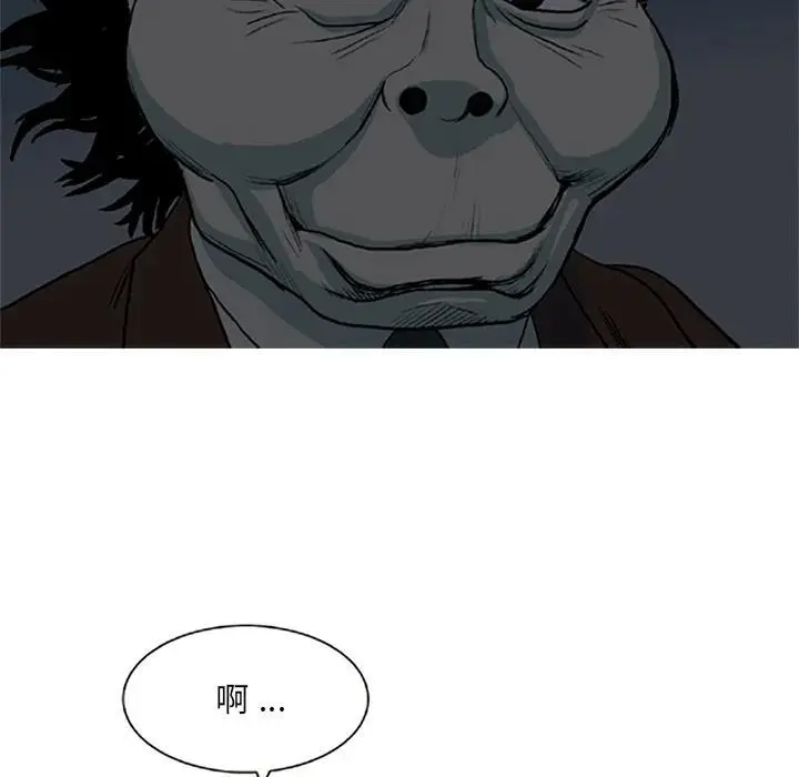 277