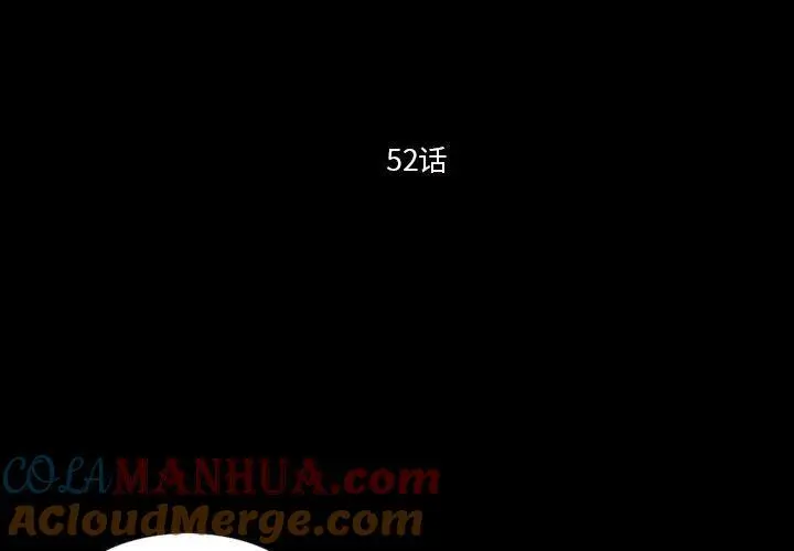 522
