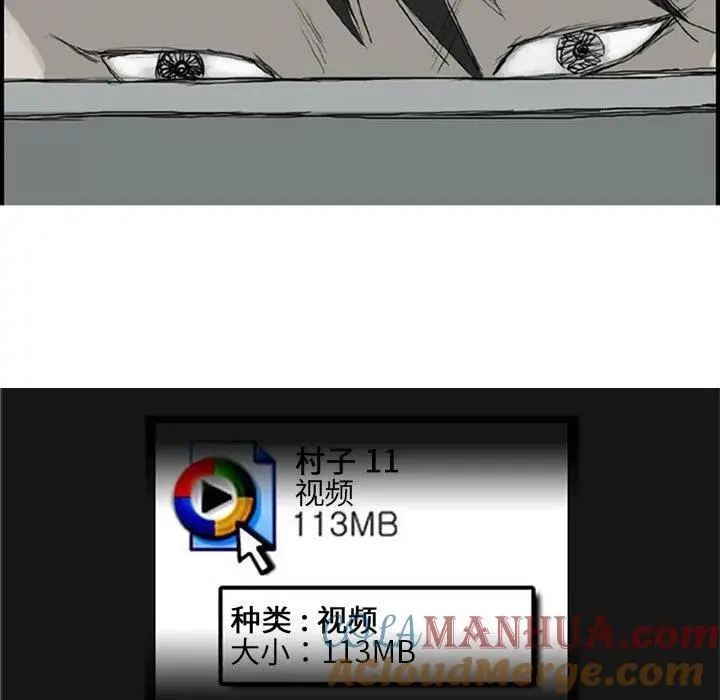 2045