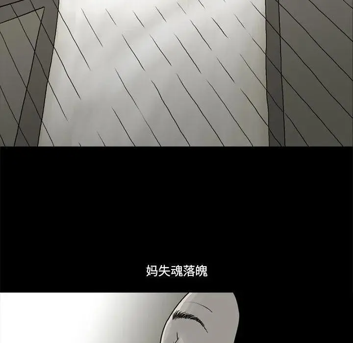 4034