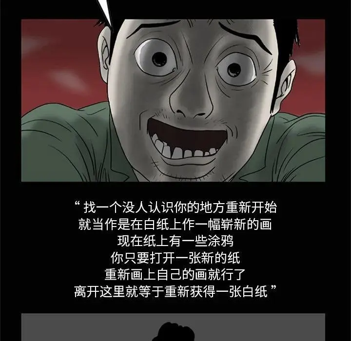 2315
