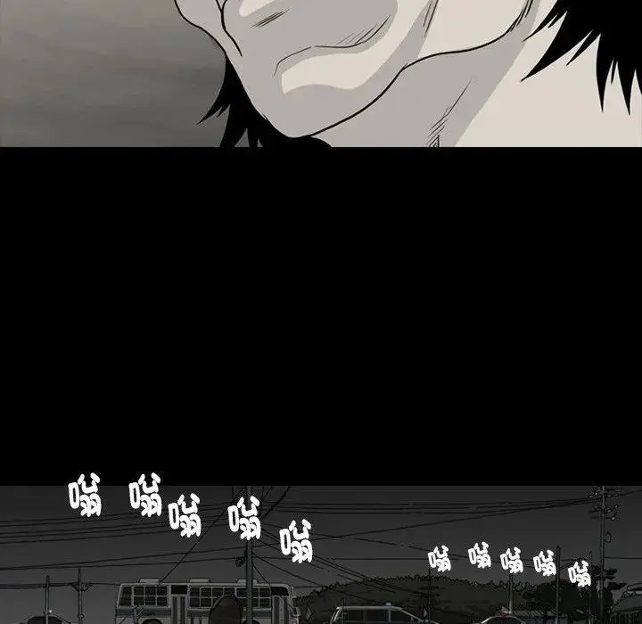 7844