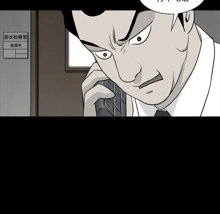 7722