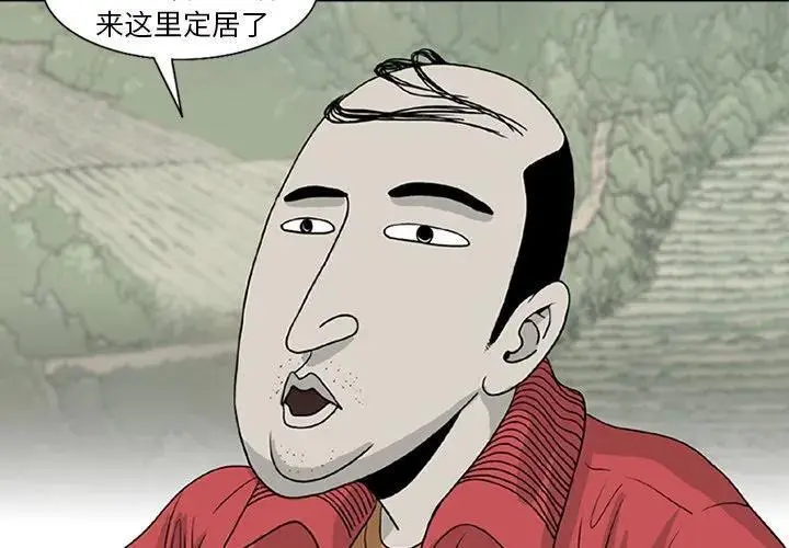 242