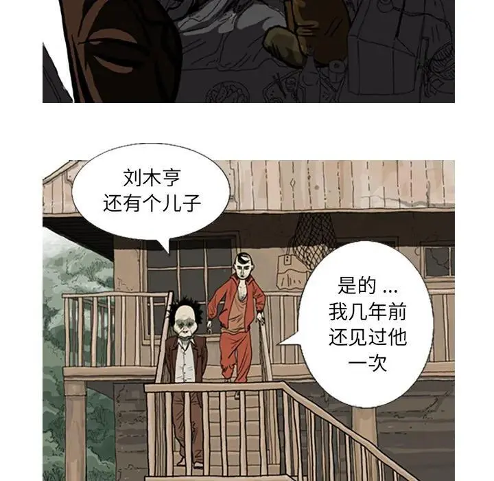 120