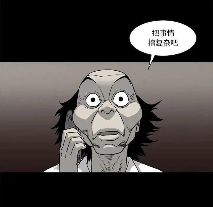 4419