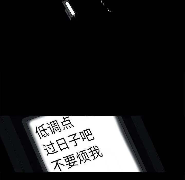 3350