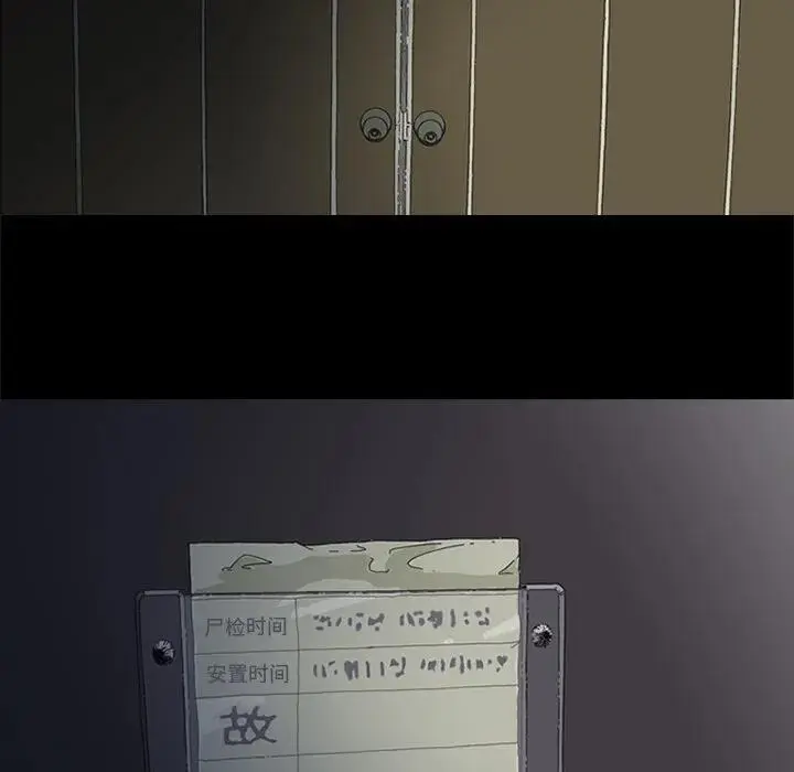 294