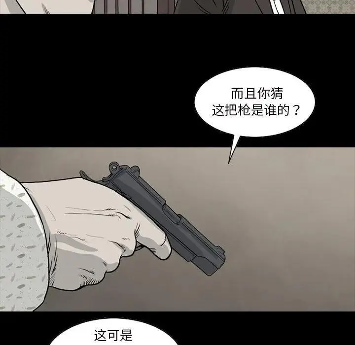 8041